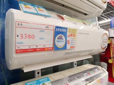 誠(chéng)信315 智能空調(diào)選購(gòu)指南，守護(hù)您的清涼與安心