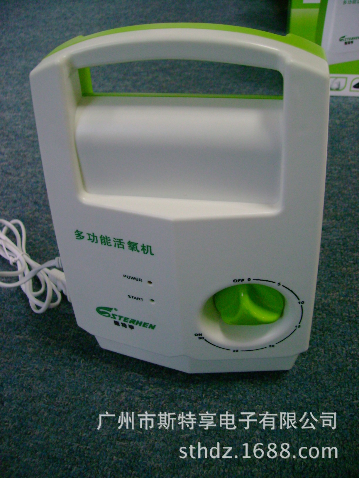 果蔬解毒機(jī) 守護(hù)家庭餐桌健康的新衛(wèi)士