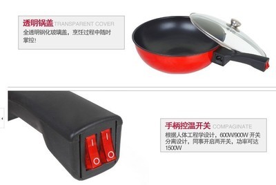 永康市佳士得家用電器 '的'牌電熱鍋全方位解析與選購(gòu)指南